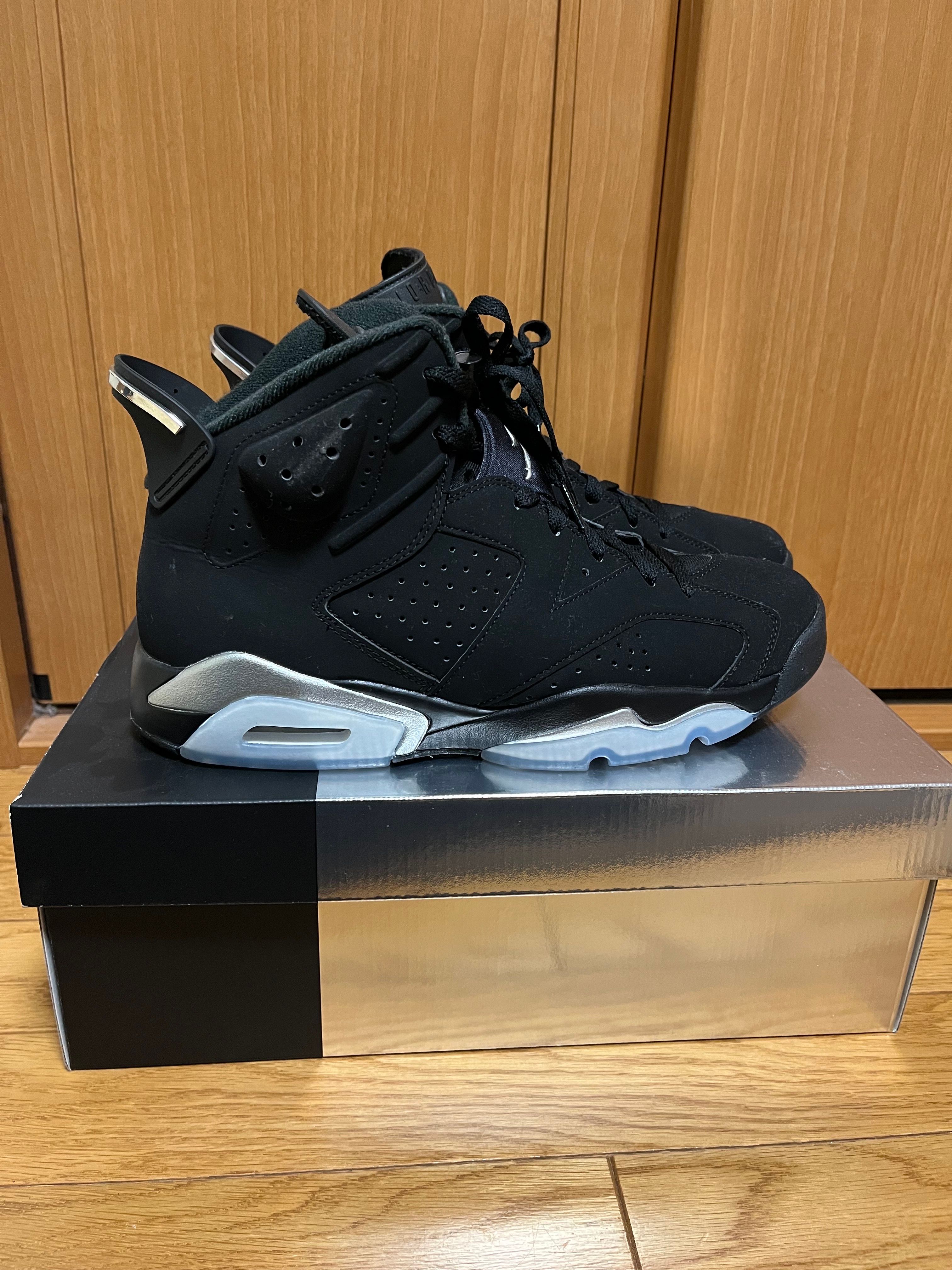 Nike Air Jordan 6 Retro "Metallic Silver"