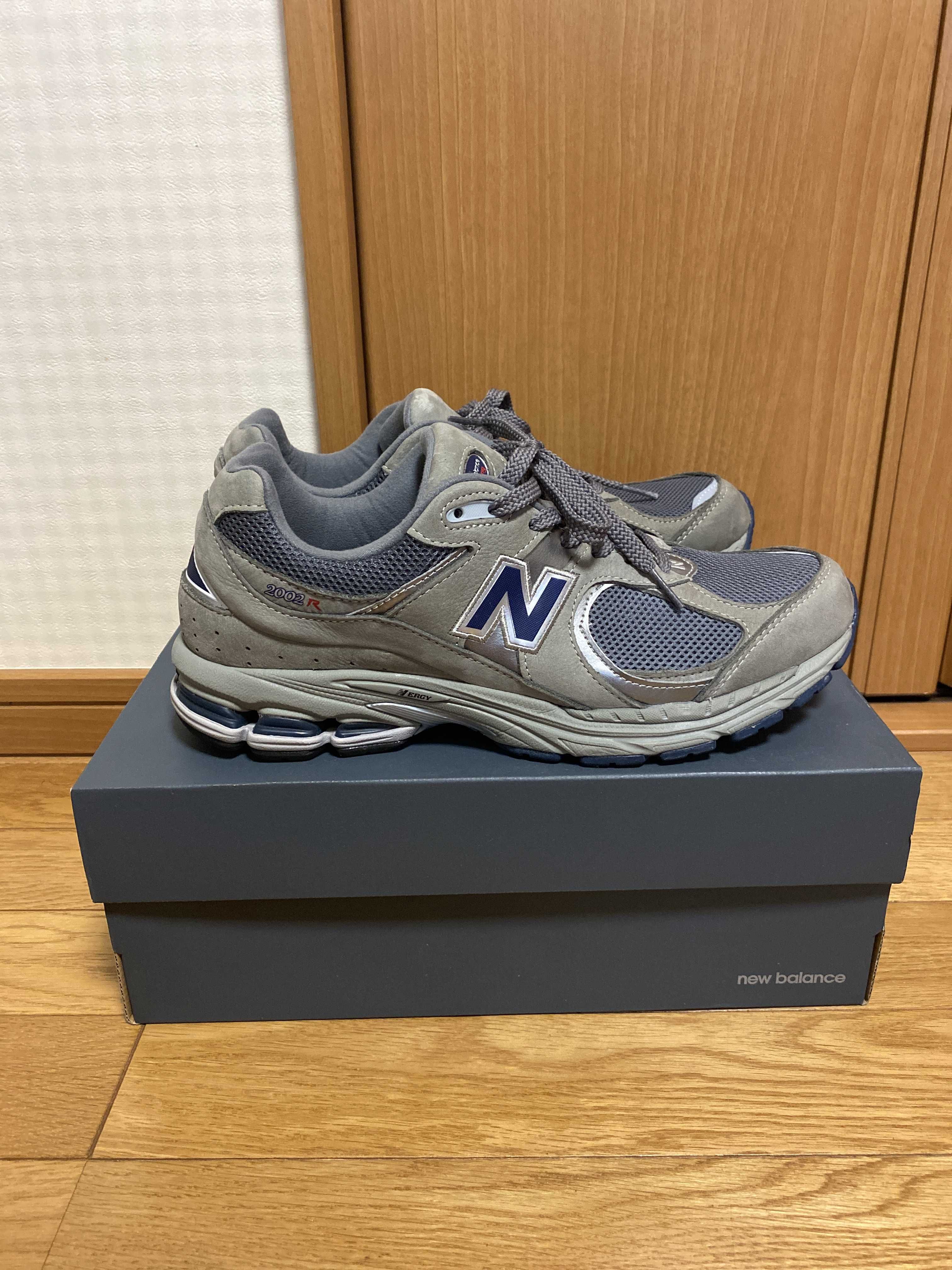 New Balance 2002R "Gray"