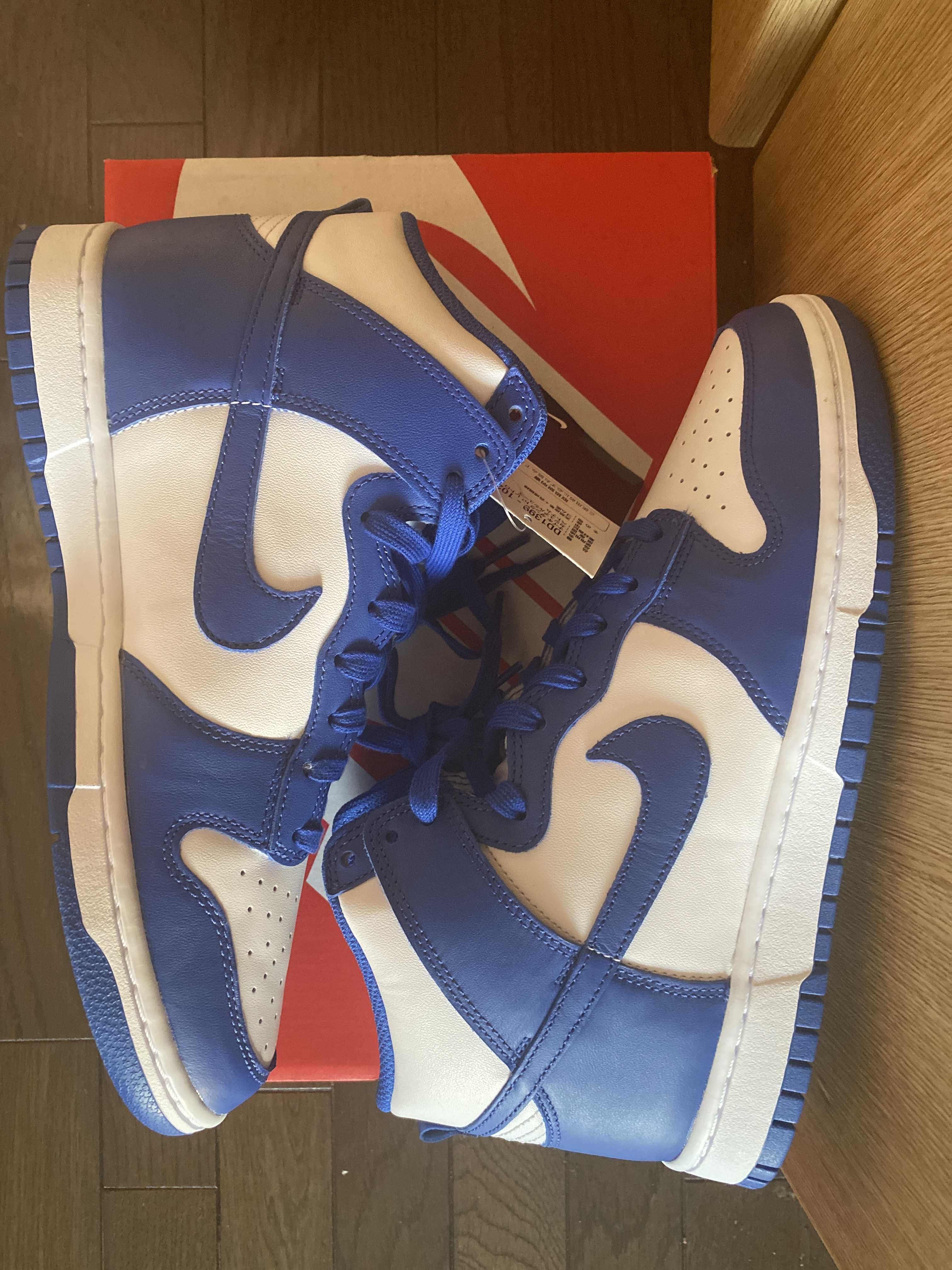 Nike Dunk High "Game Royal"