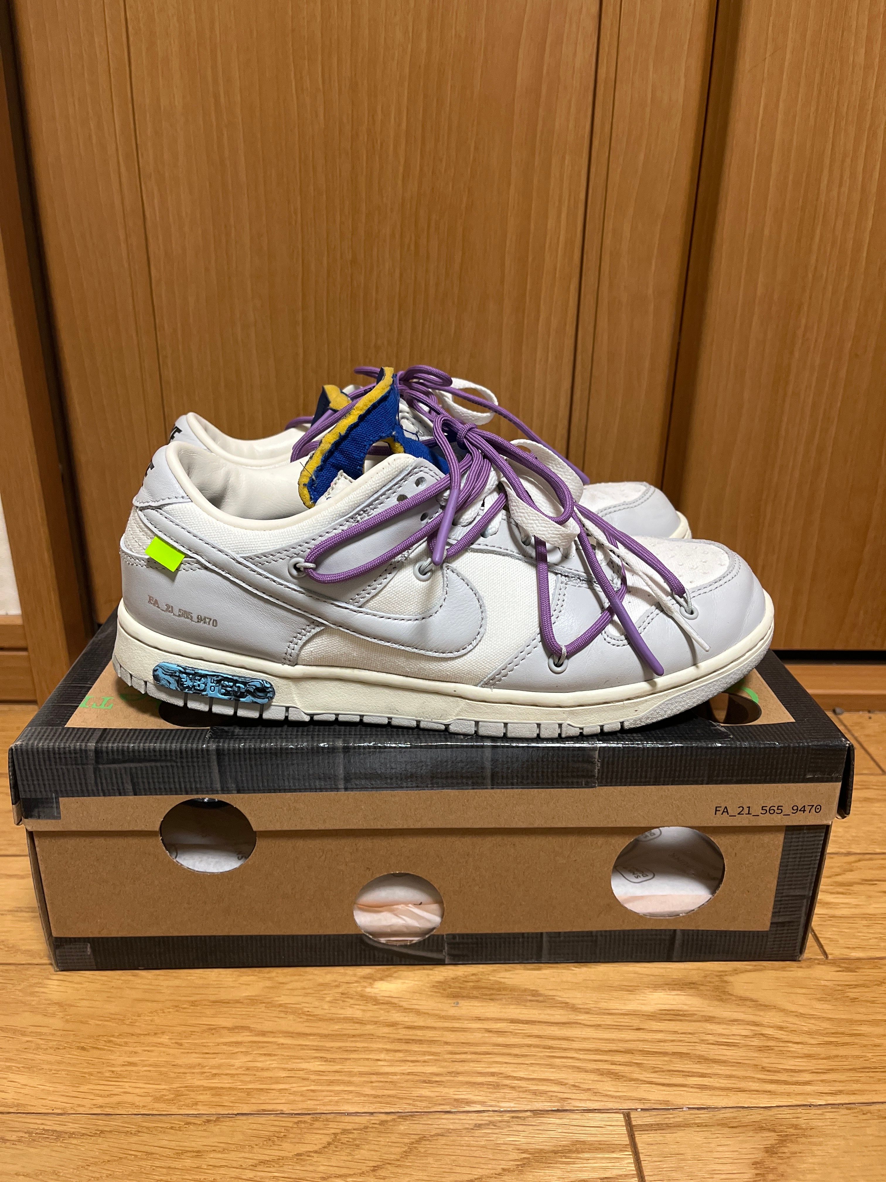 Off-White × Nike Dunk Low 1 of 50 "Lot.48"