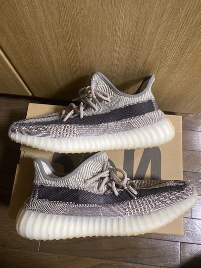 adidas YEEZY Boost 350 V2 "Zyon"