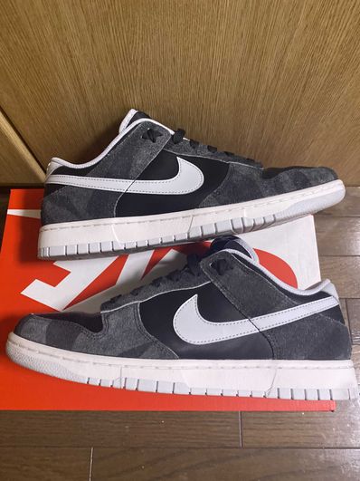 NIKE DUNK LOW PRM ANIMAL PACK "ZEBRA/SAFARI"