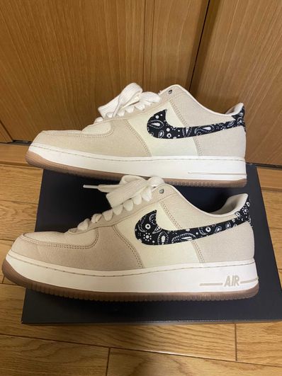 Nike Air Force 1 Low