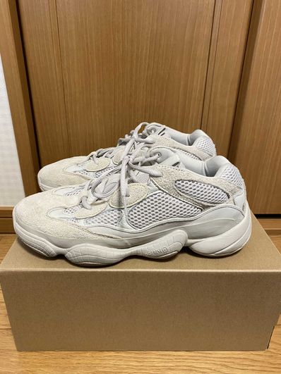 adidas YEEZY 500 "Blush"