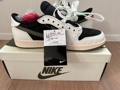 Travis Scott × Nike Women's Air Jordan 1 Low OG "Medium Olive"