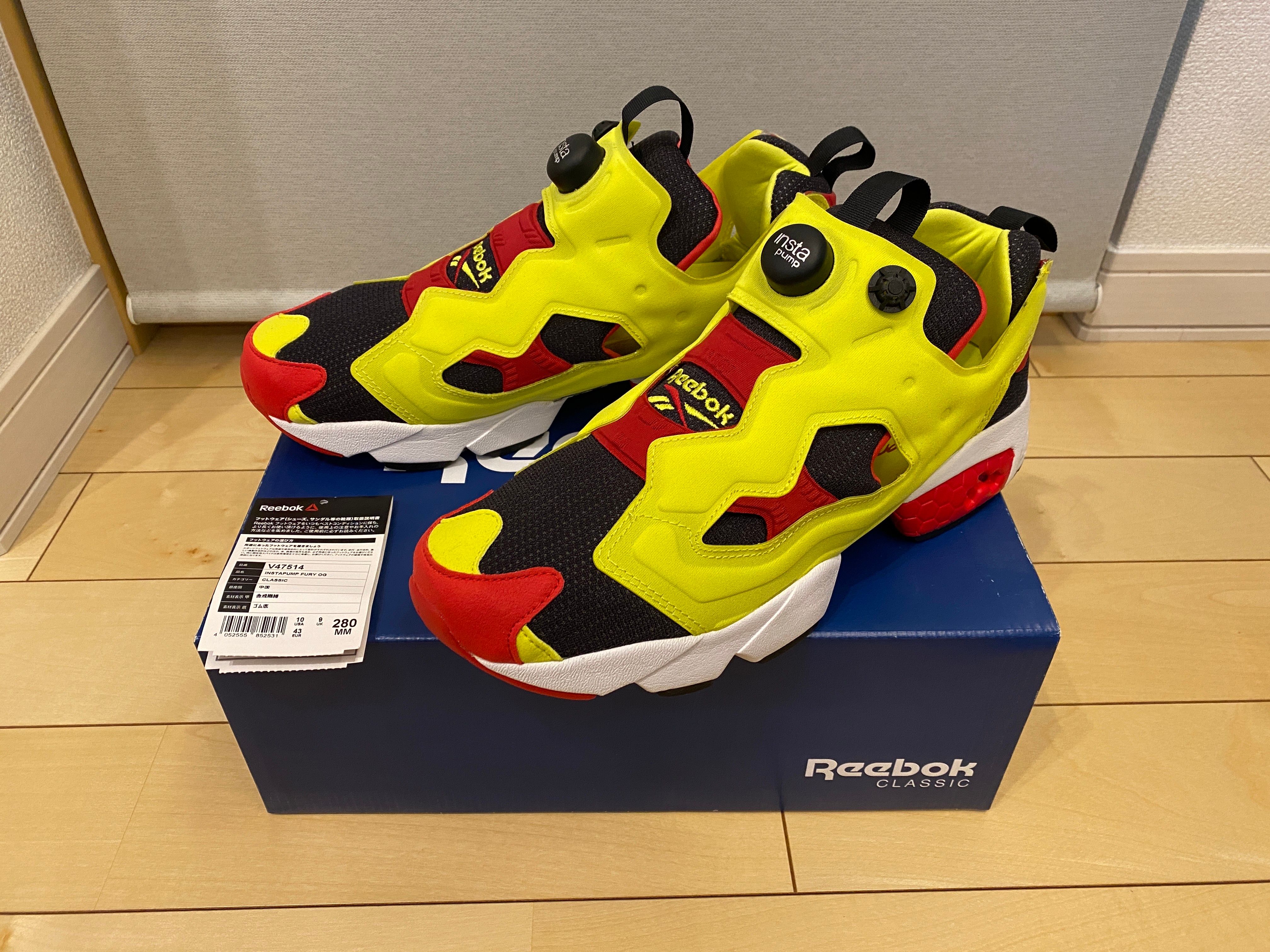 Reebok Instapump Fury OG "Citron" (2018/2019/2022)
