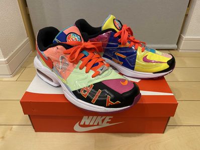 atmos × Nike Air Max 2 Light "Multi" (BV7406-001/CJ6200-001)