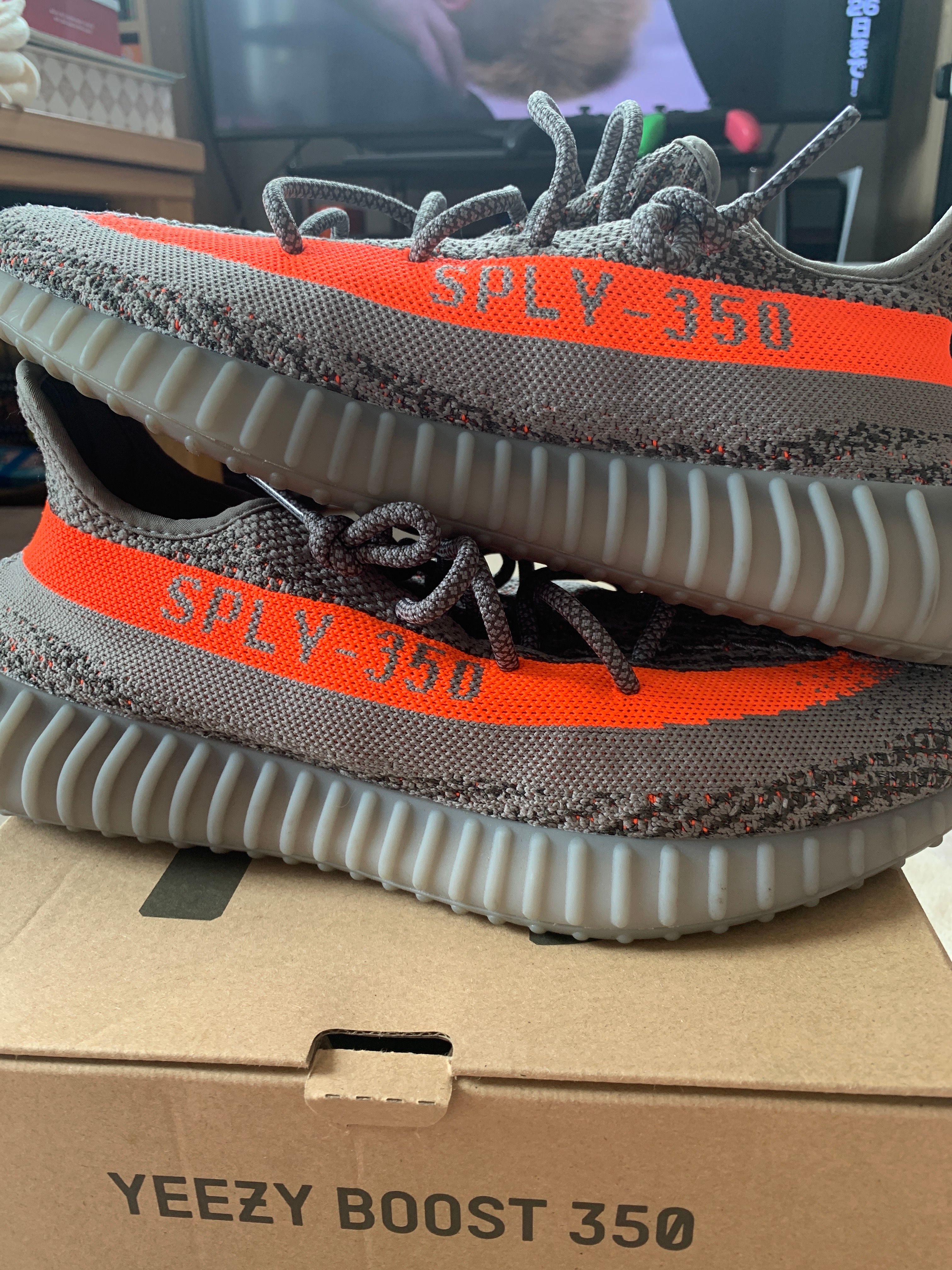 adidas YEEZY Boost 350 V2 "Beluga Reflective"