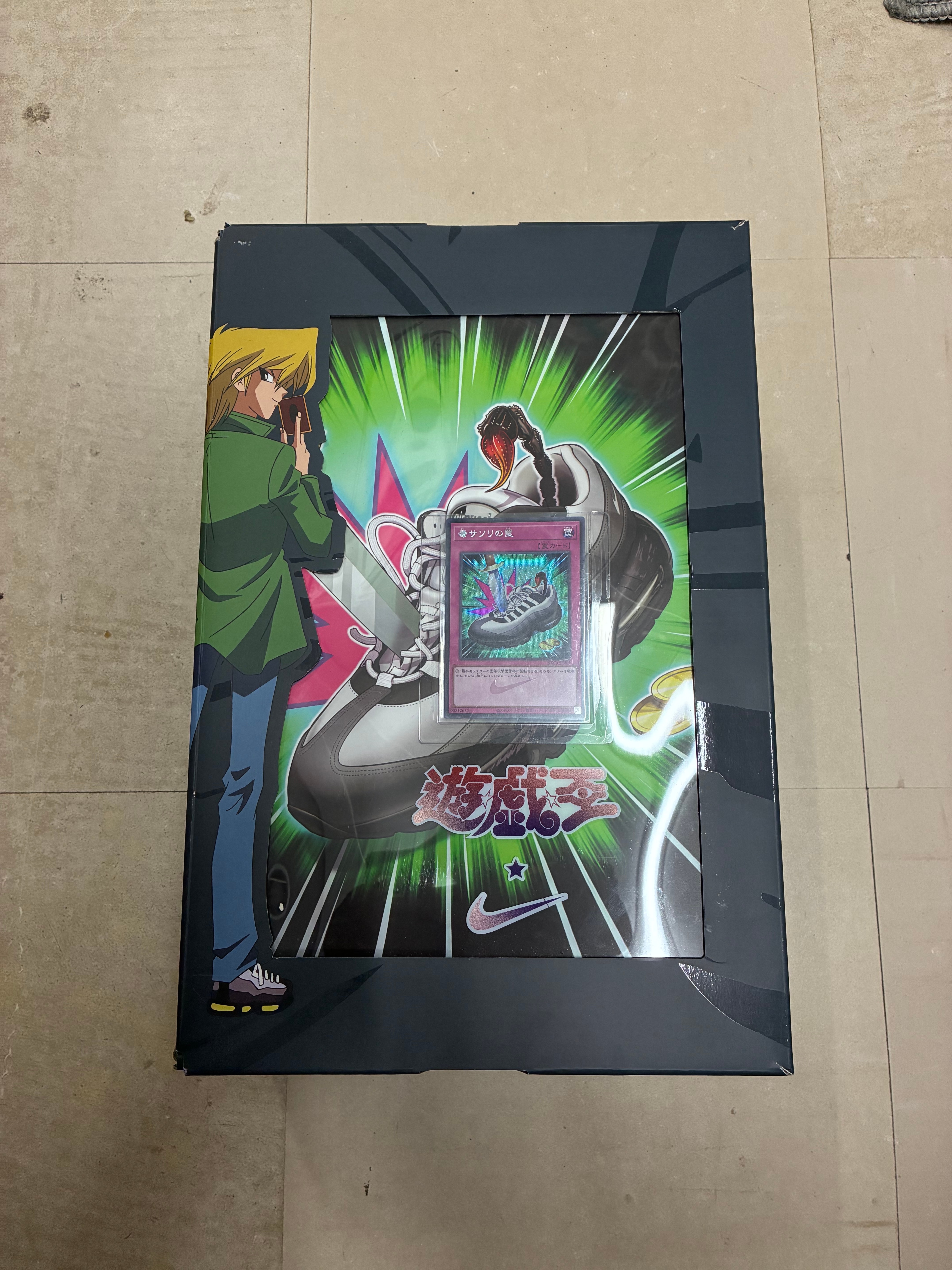 Yu-Gi-Oh! × Nike Air Max 95 "Air Muscle/Jonouchi" (Japan Exclusive)