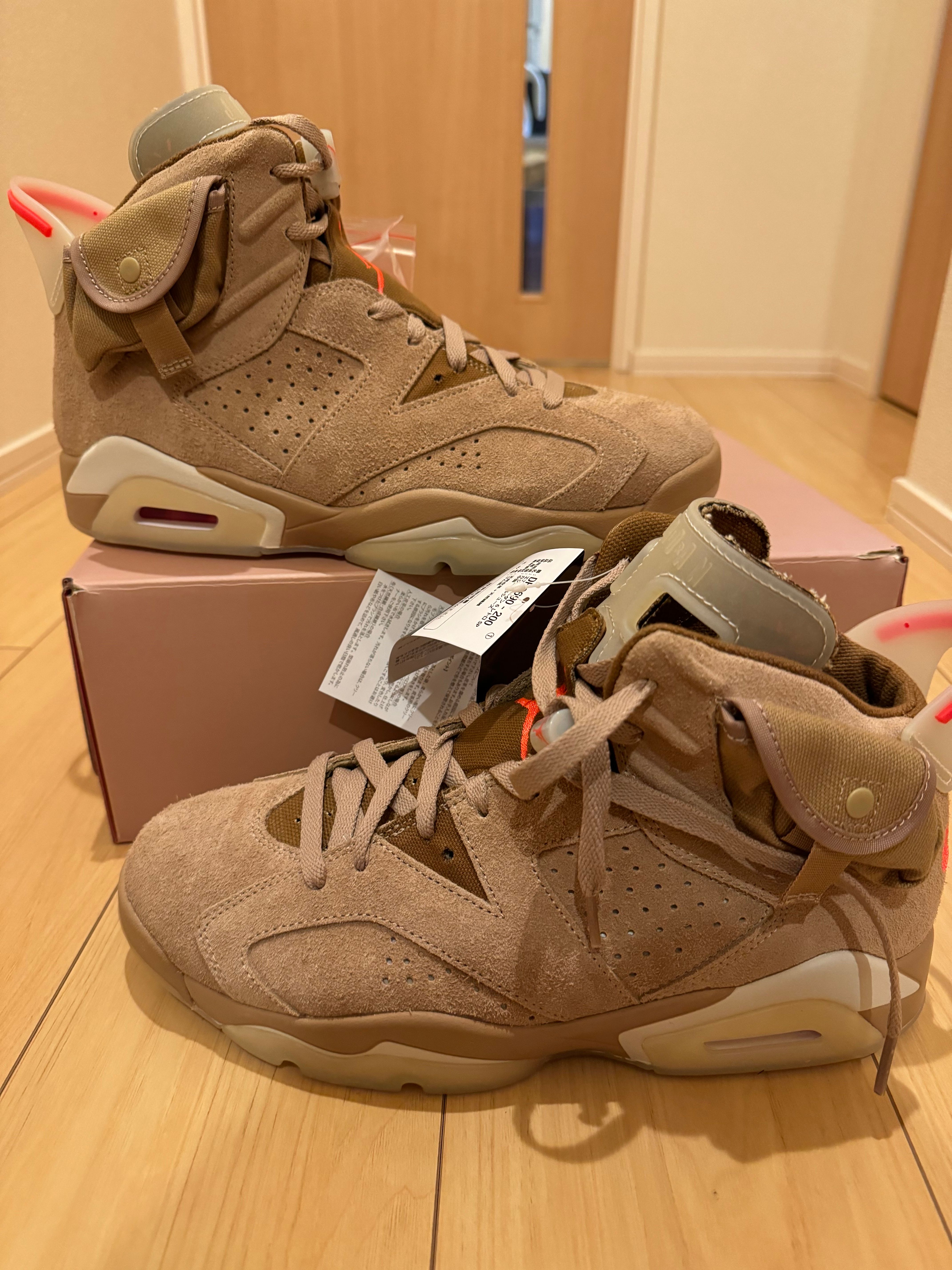 Travis Scott × Nike Air Jordan 6 "British Khaki"