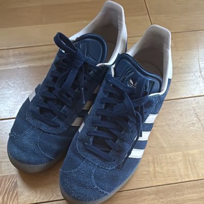 adidas Gazelle "Night Indigo/Wonder Taupe/Gum"