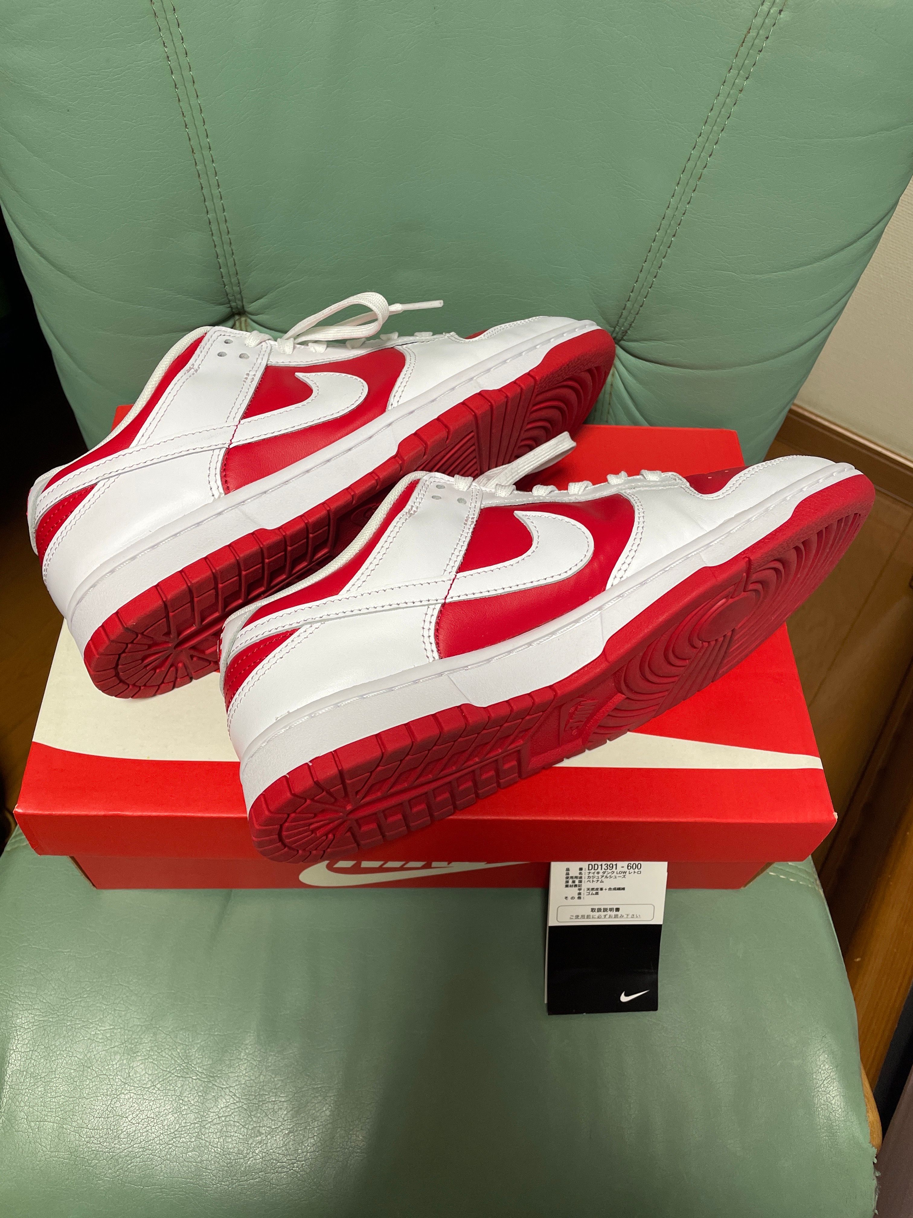 Nike Dunk Low Retro "Championship Red"