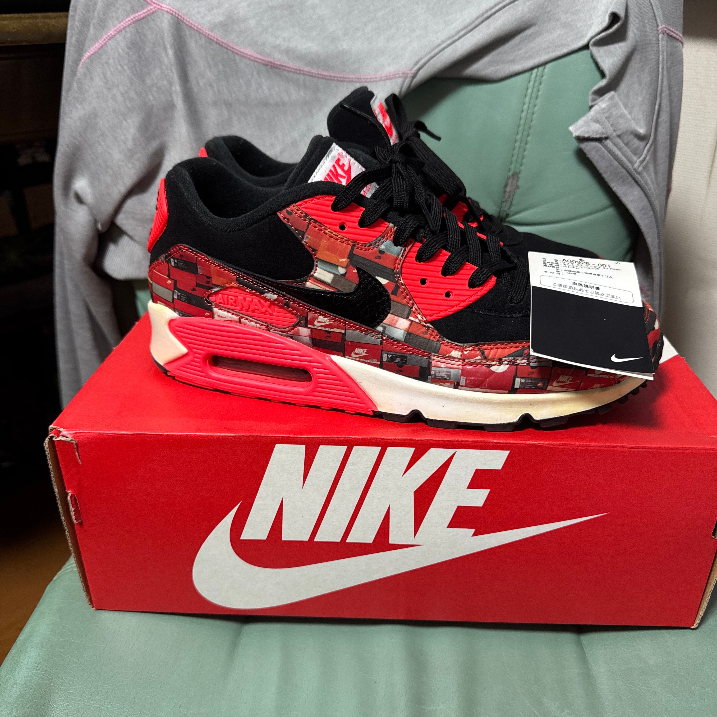 atmos × Nike Air Max 90 "We Love Nike"