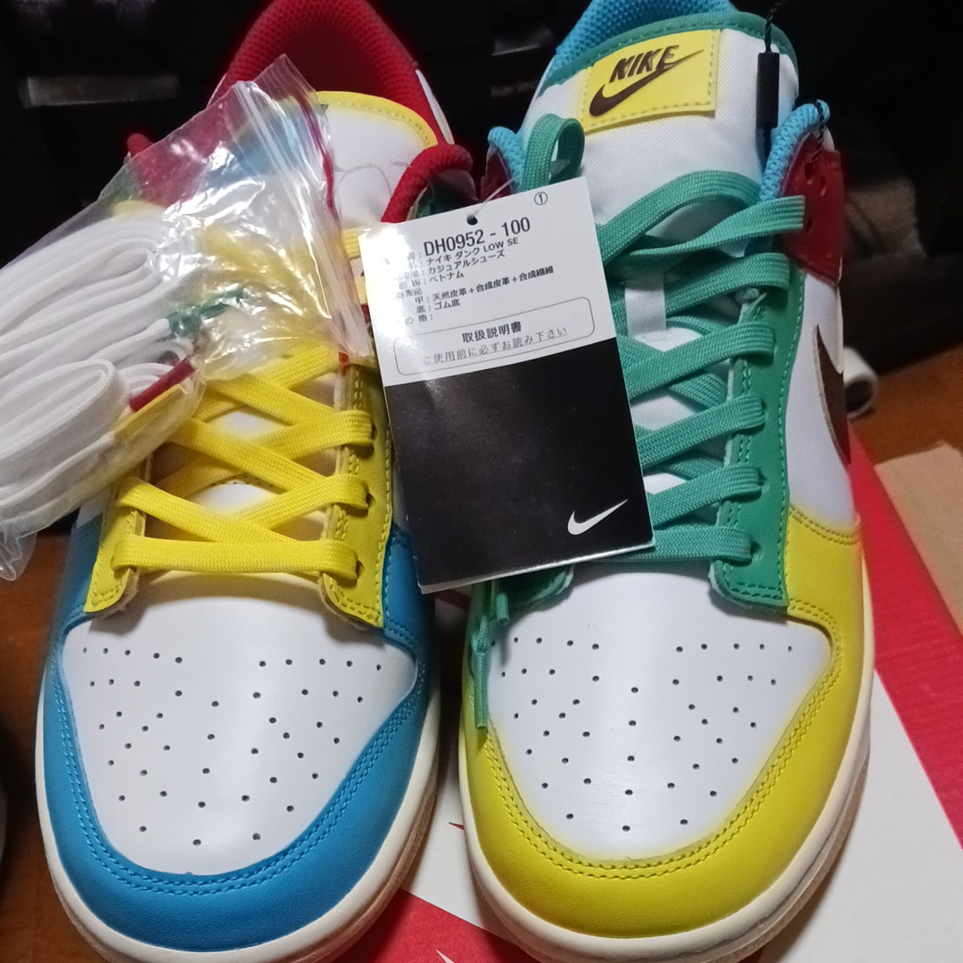 Nike Dunk Low Free.99 "White"