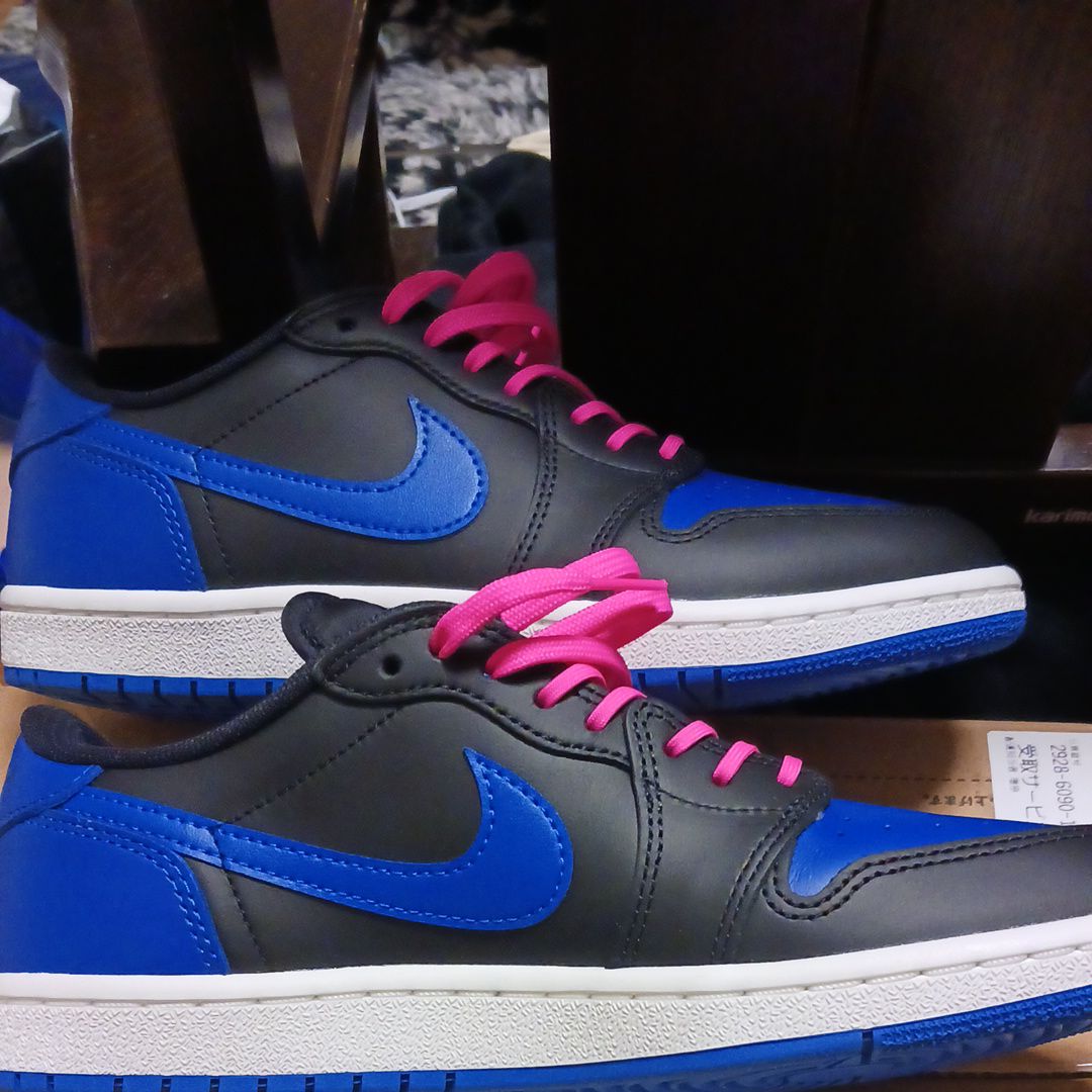 Nike Air Jordan 1 Low '85 "Black and Royal Blue"