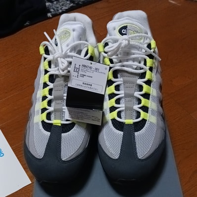 Nike Air Max 95 OG Big Bubble "Neon Yellow" (2025/2026)