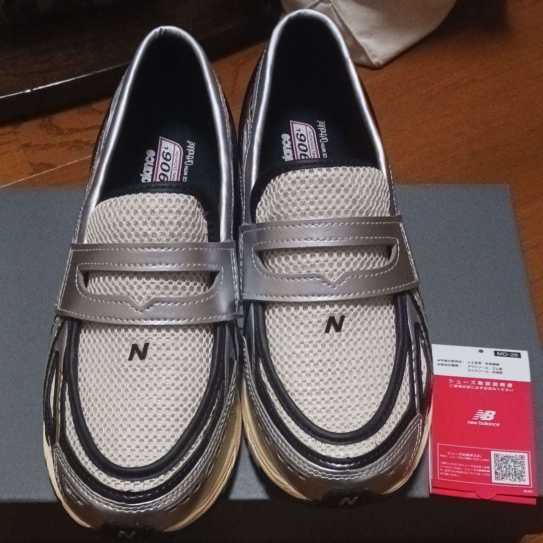 New Balance 1906L "Silver Metallic/Cream"