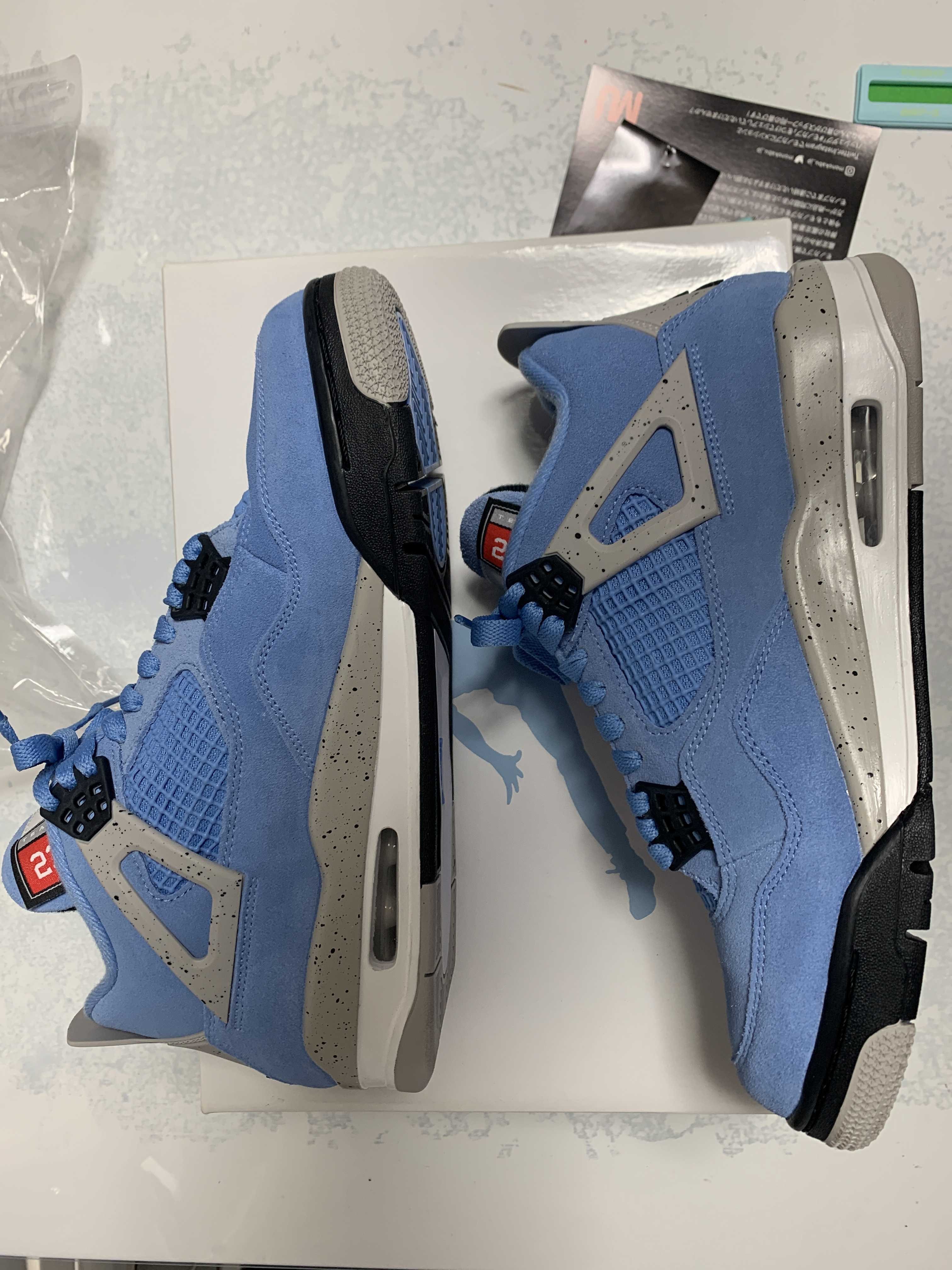 Nike Air Jordan 4 "University Blue"