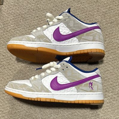Rayssa Leal × Nike SB Dunk Low PRM "Pure Platinum and Vivid Purple"