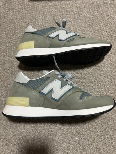 New Balance 1300JP Made in USA "Mirage Gray/Monument/Silver Birch" (2025)
