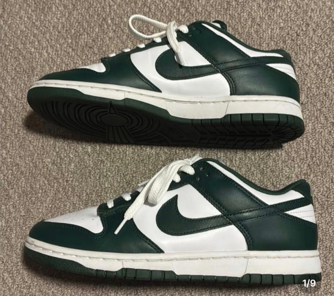Nike Dunk Low Retro "Varsity Green/Team Green"