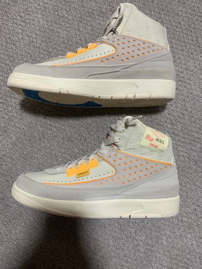 UNION × Nike Air Jordan 2 "Rattan"