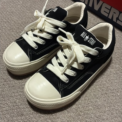 Converse All Star Boarderstar OX "Black"