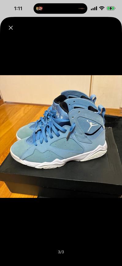 Nike Air Jordan 7 Retro "PANTONE"