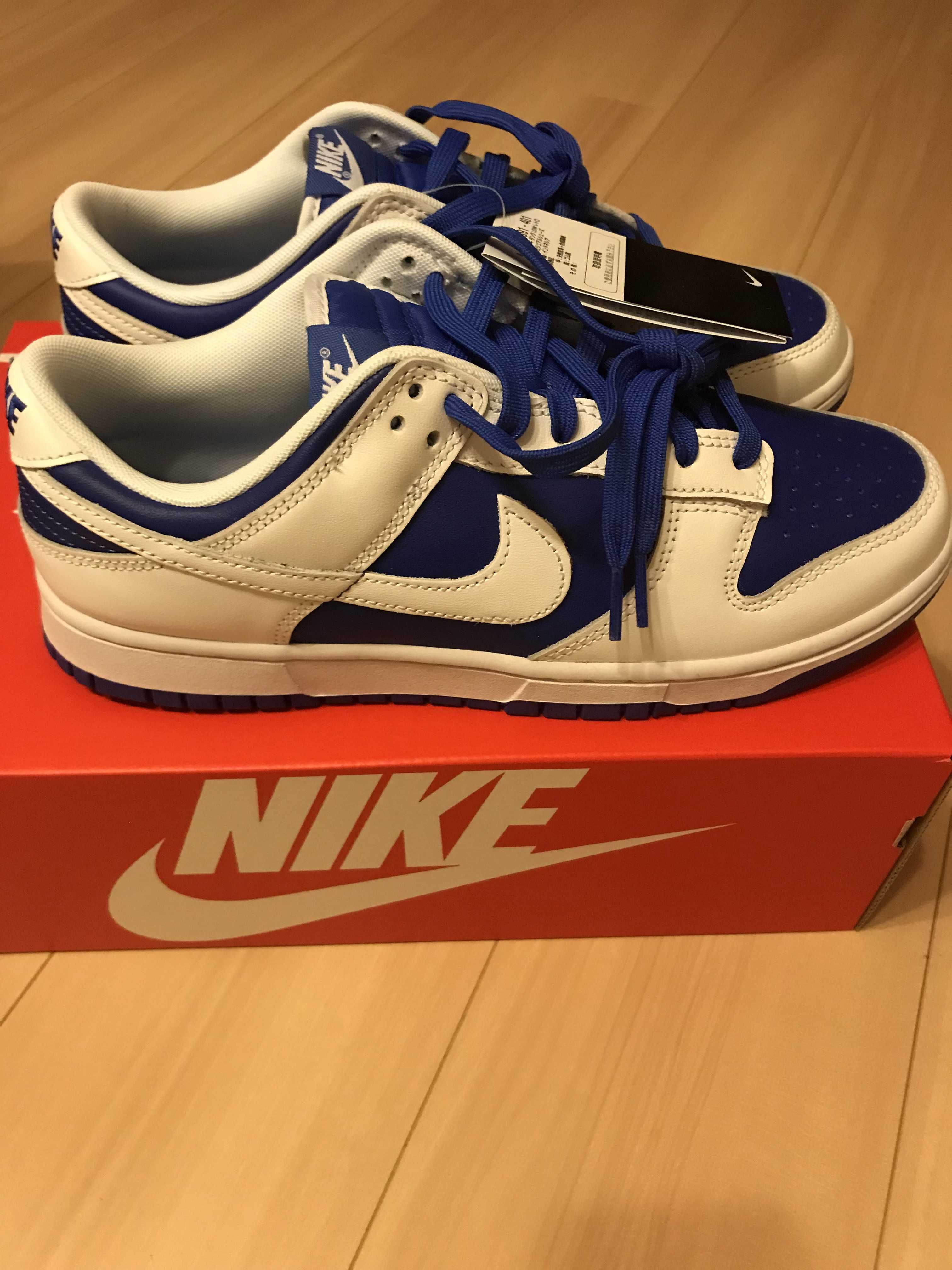 Nike Dunk Low Retro "Racer Blue and White"