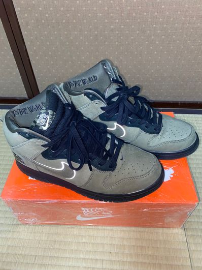 SoulGoods × Nike Dunk High "'90s"