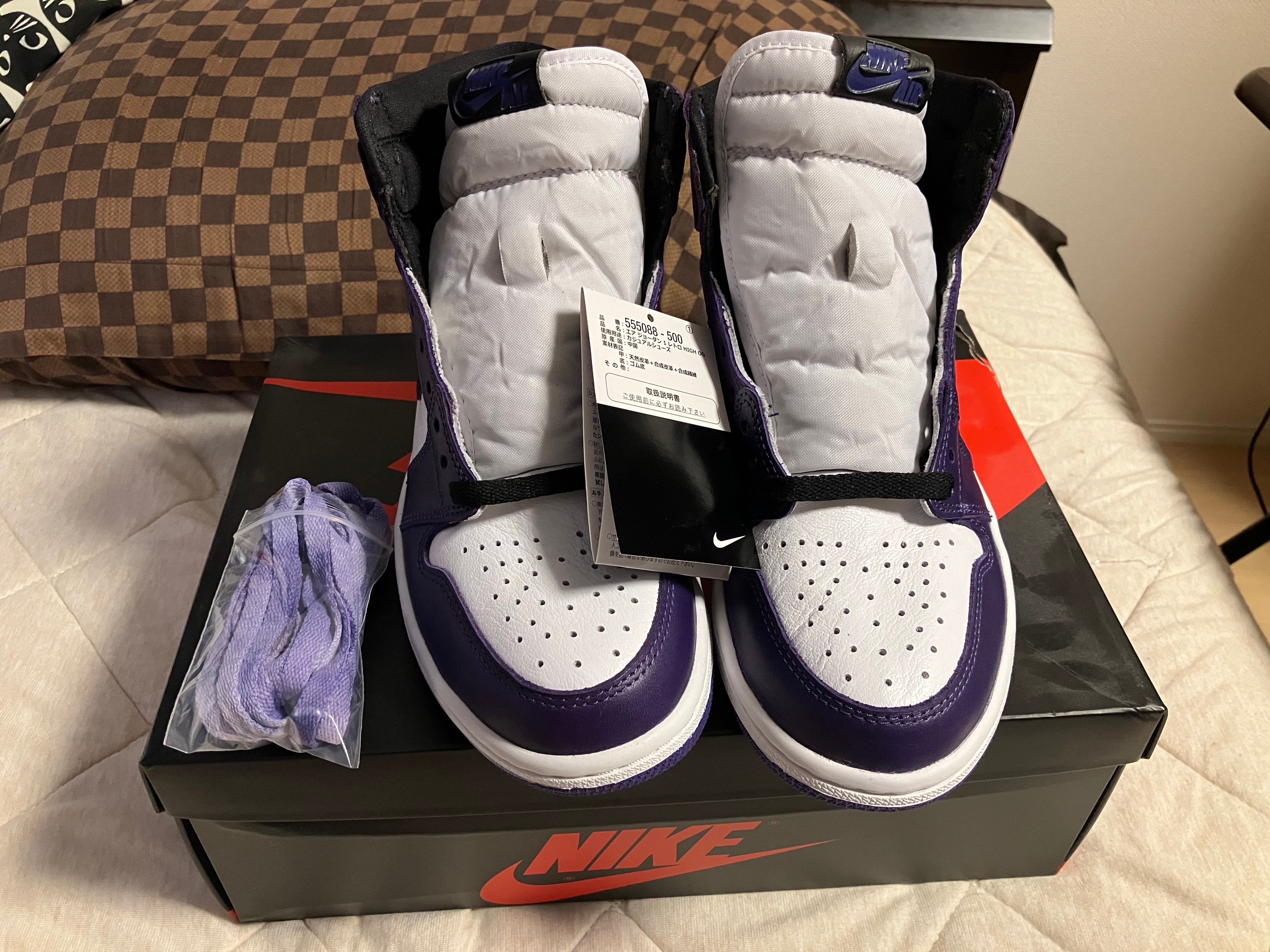 Nike Air Jordan 1 Retro High OG "Court Purple/White/Black" (2020)