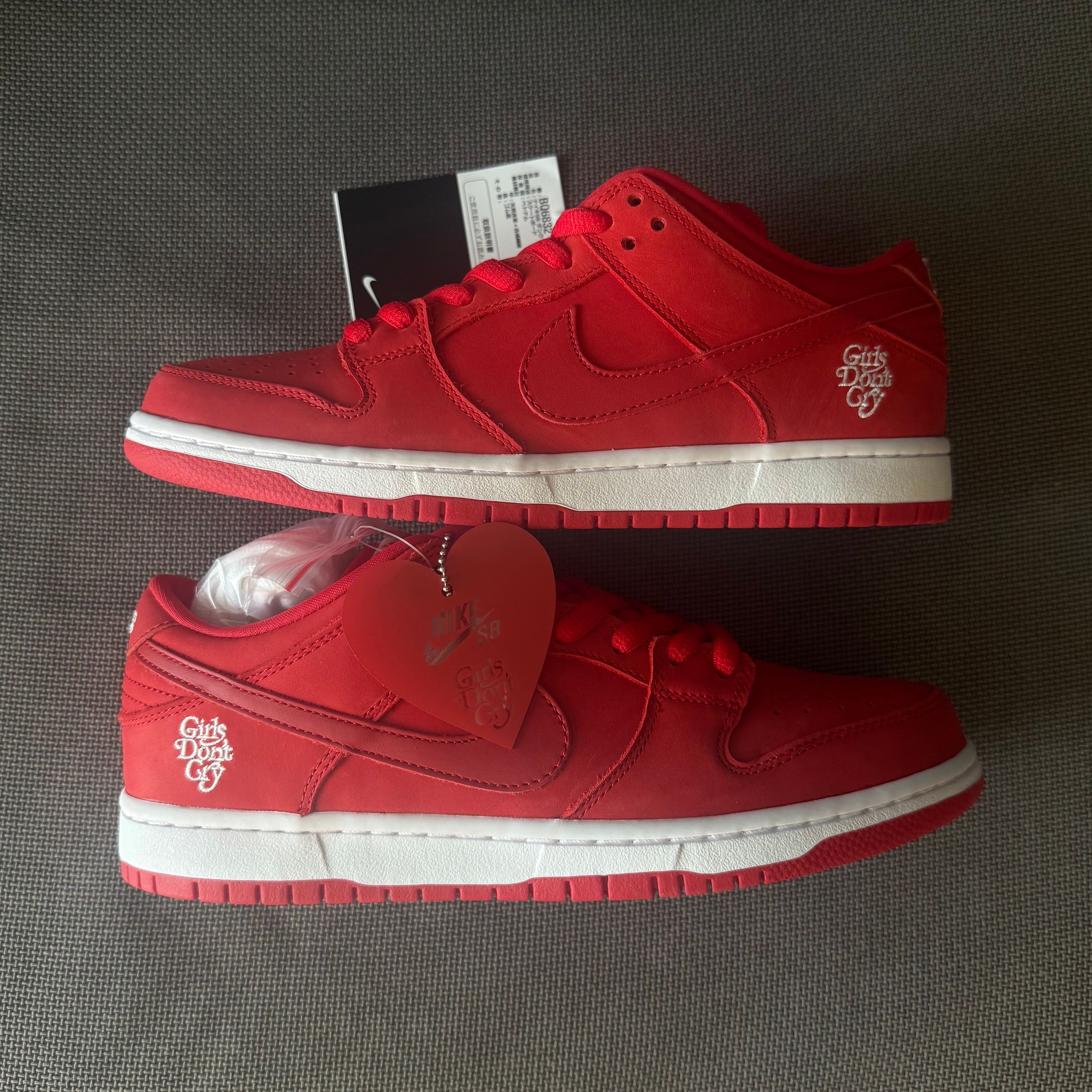 Girls Don't Cry × Nike SB Dunk Low Pro QS "Red" / VERDY