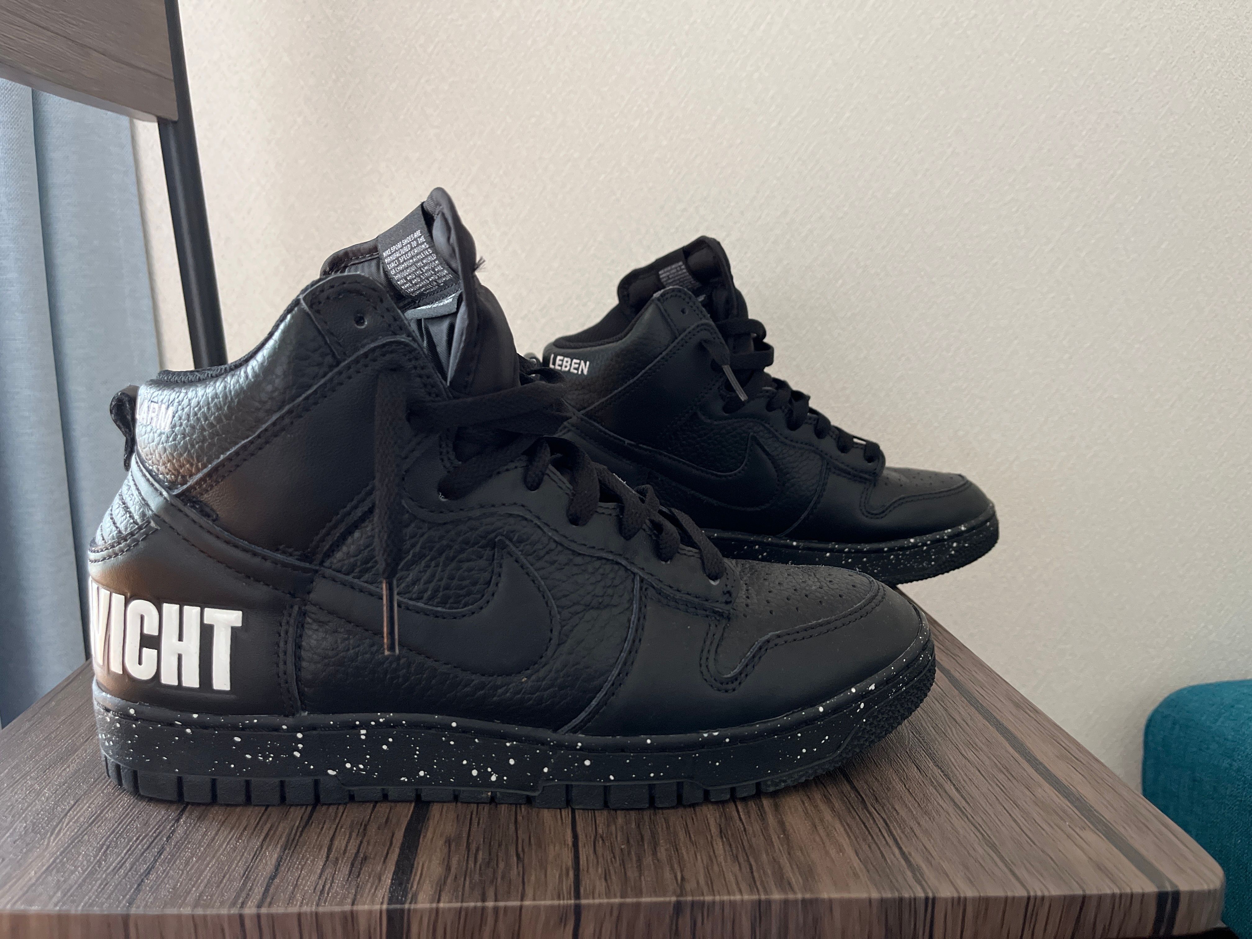 UNDERCOVER × Nike Dunk High Chaos "Black"