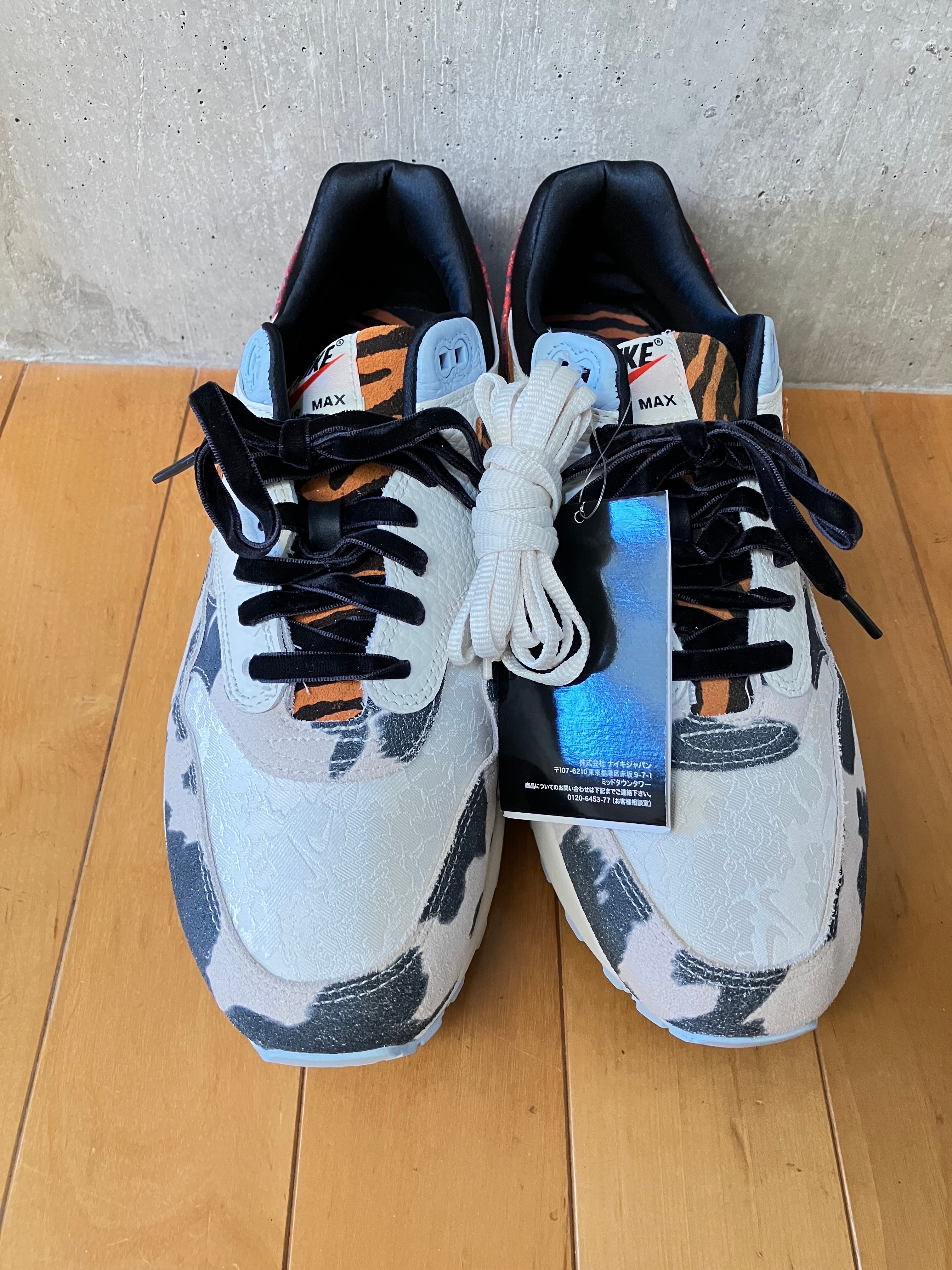 Nike Women's Air Max 1 "Great Indoors"