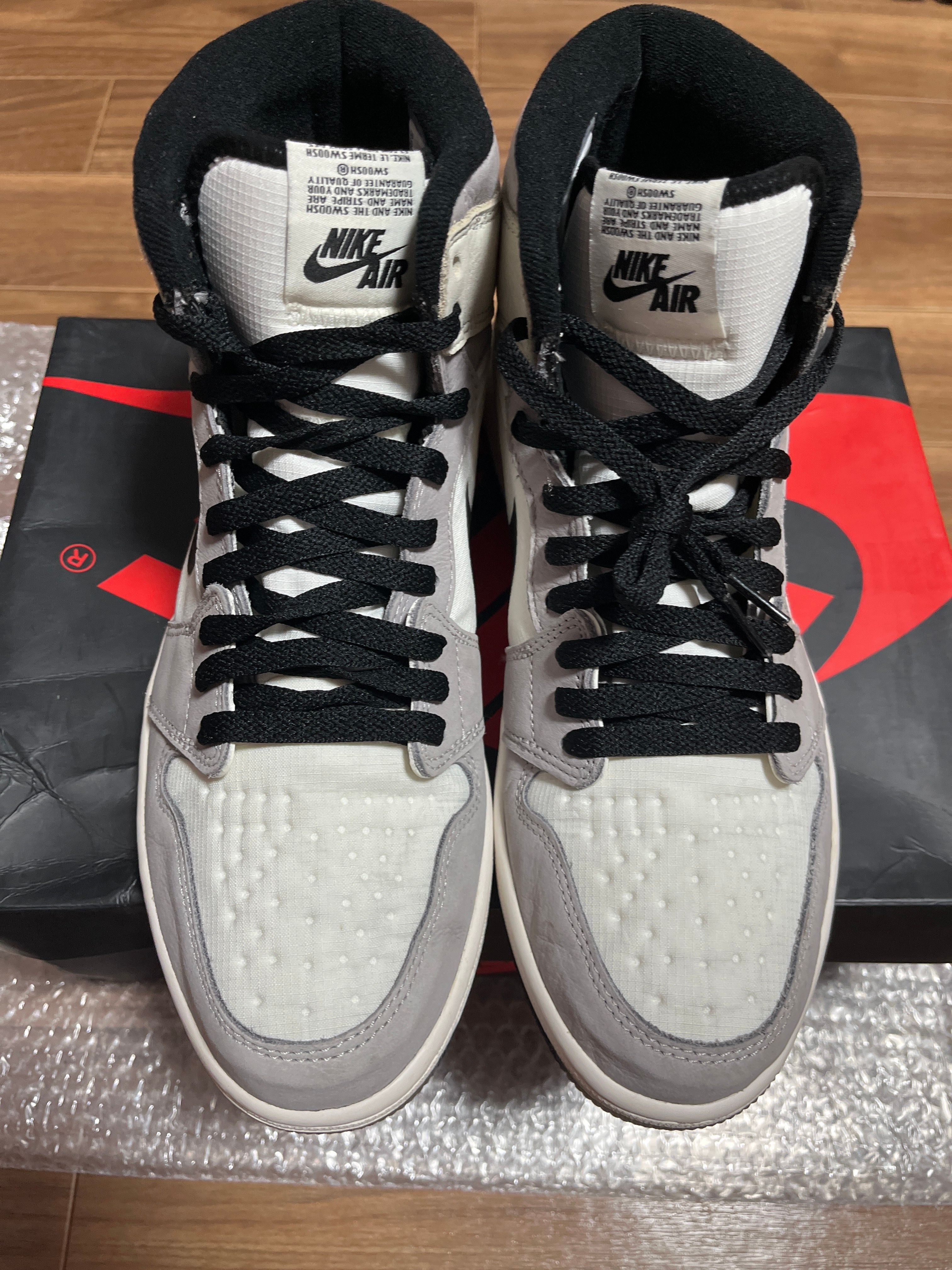 Nike Air Jordan 1 Element GORE-TEX "Sail"