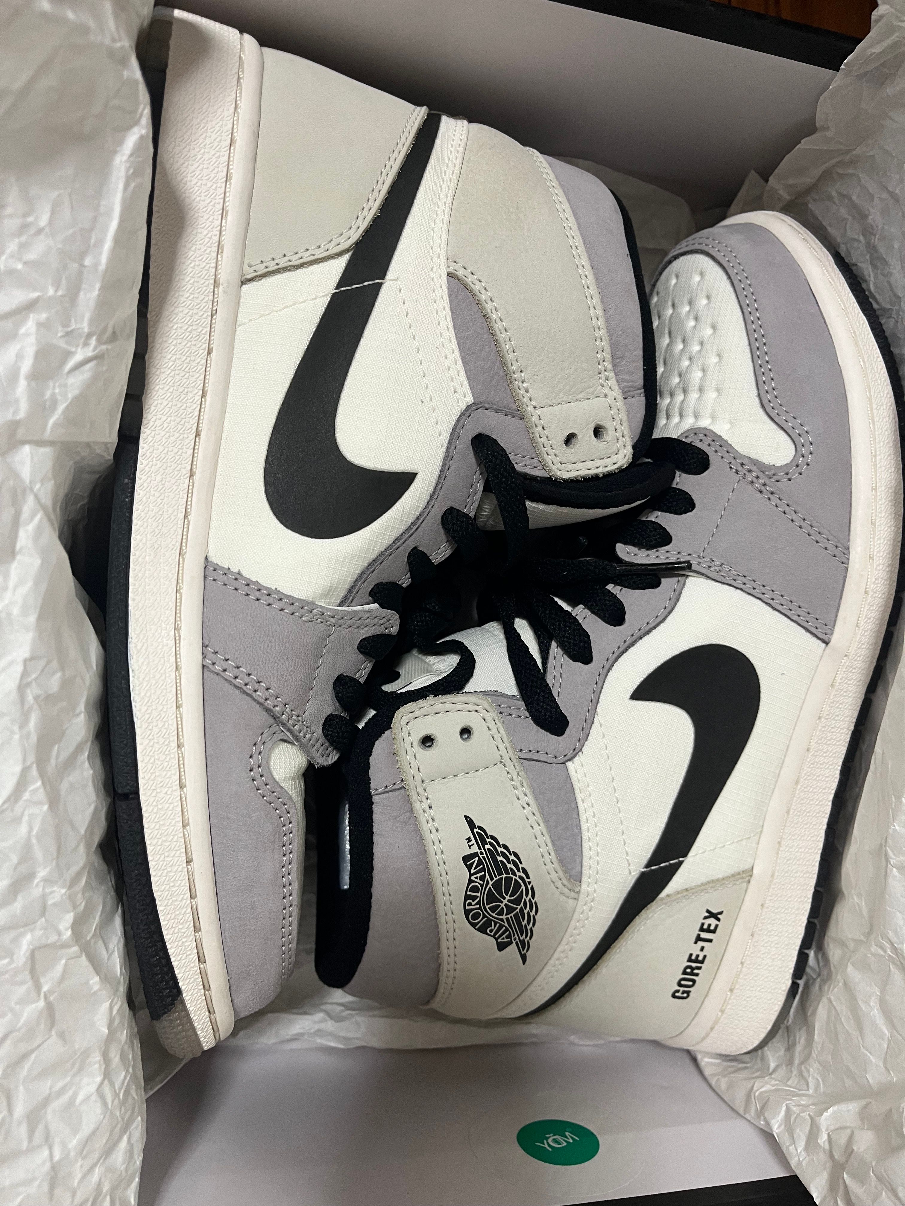 Nike Air Jordan 1 Element GORE-TEX "Sail"