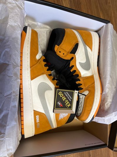 Nike Air Jordan 1 Element GTX "Light Curry"