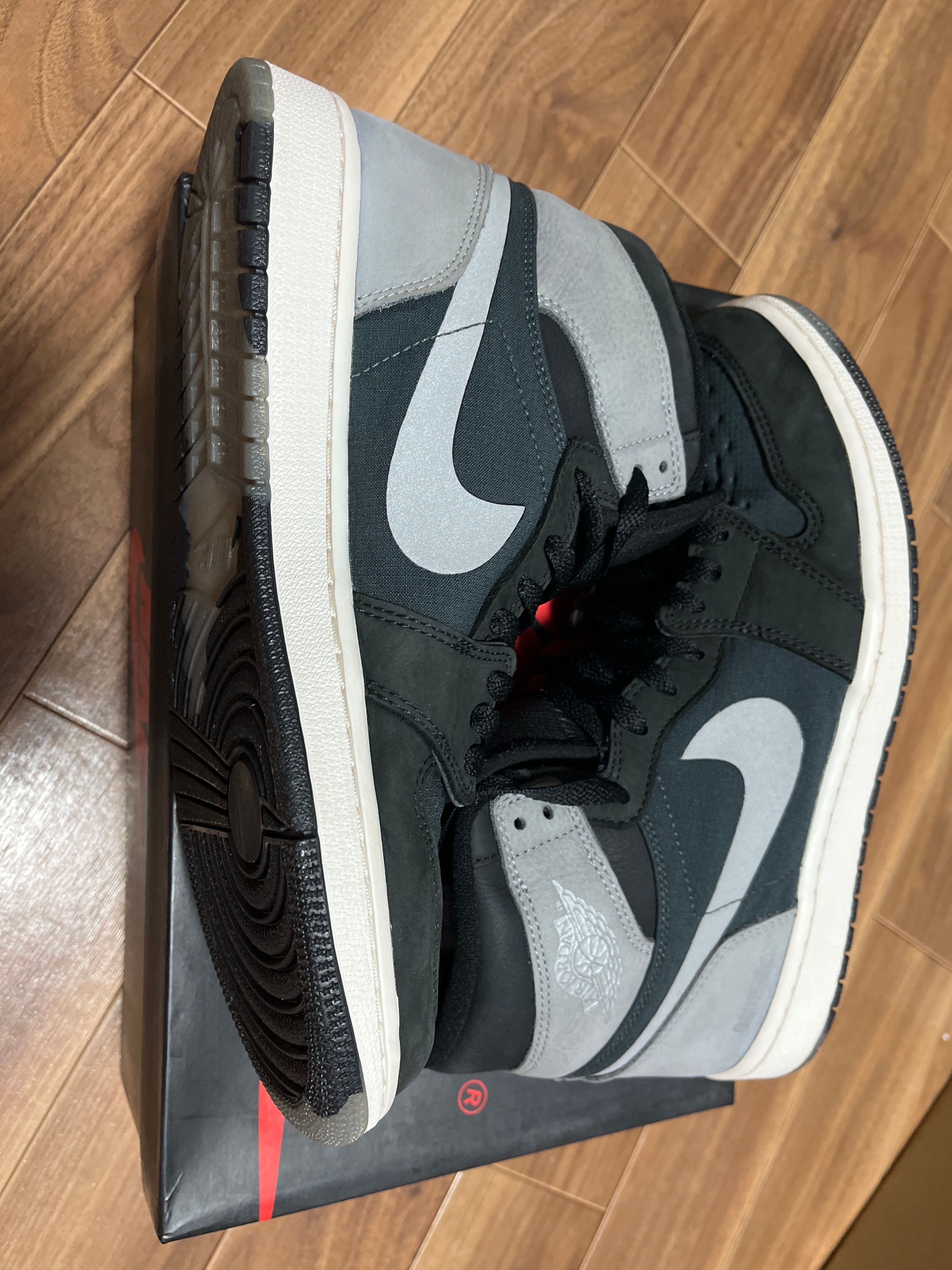 Nike Air Jordan 1 Element GORE-TEX "Particle Grey"