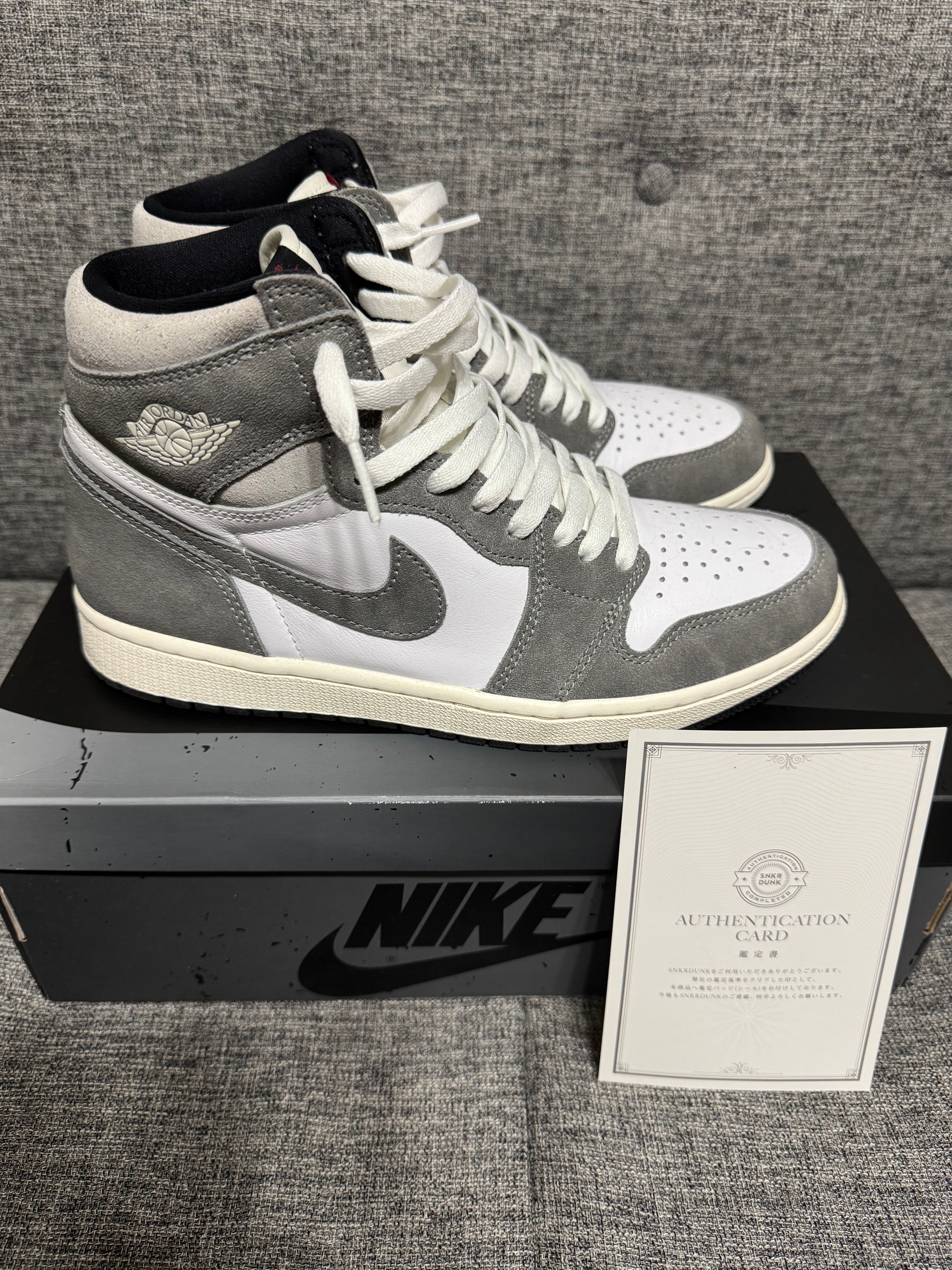 Nike Air Jordan 1 Retro High OG "Black and Smoke Grey"