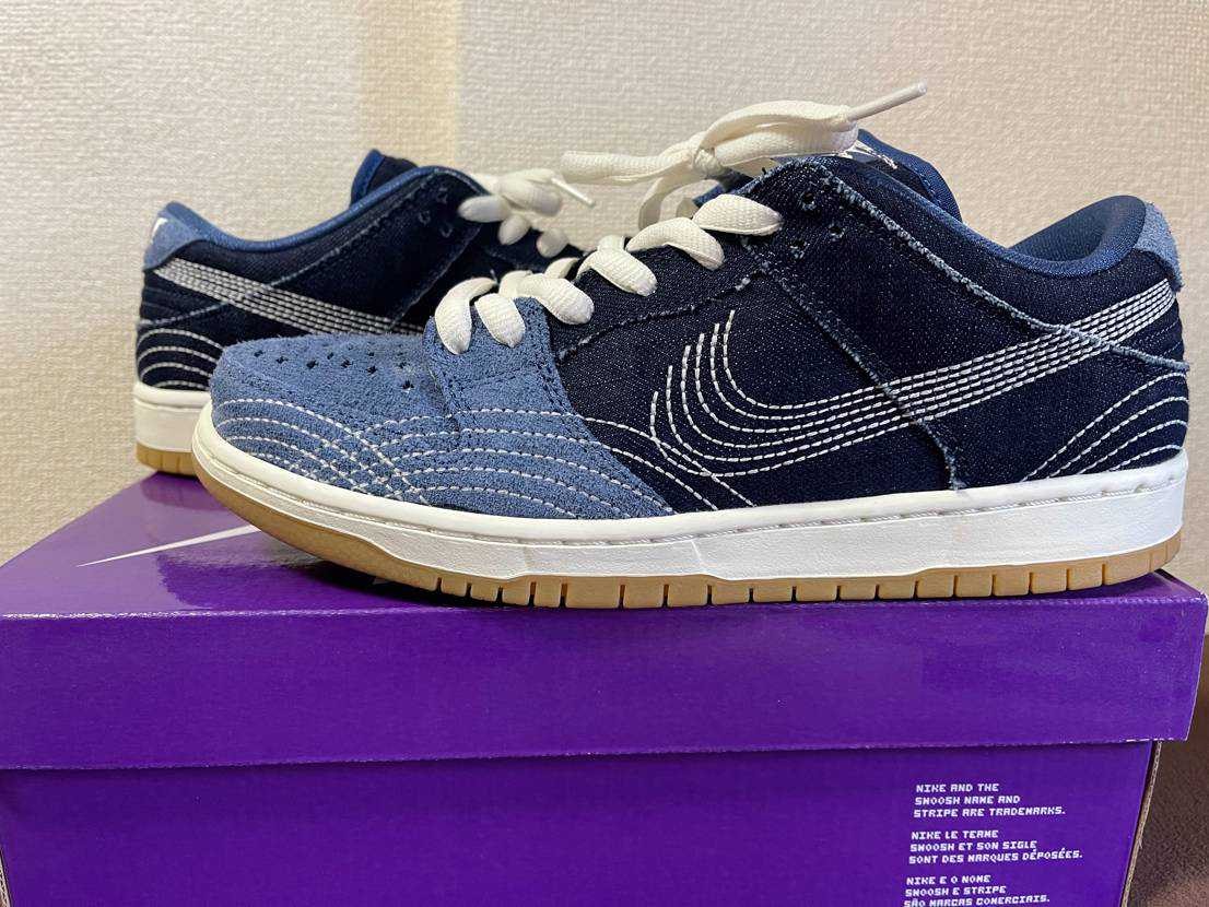 Nike SB Dunk Low "Sashiko"