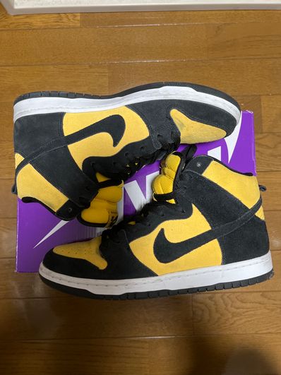 NIKE SB DUNK HIGH "MAIZE AND BLACK"