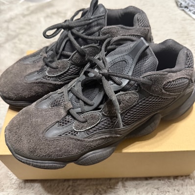 adidas YEEZY 500 "Utility Black"