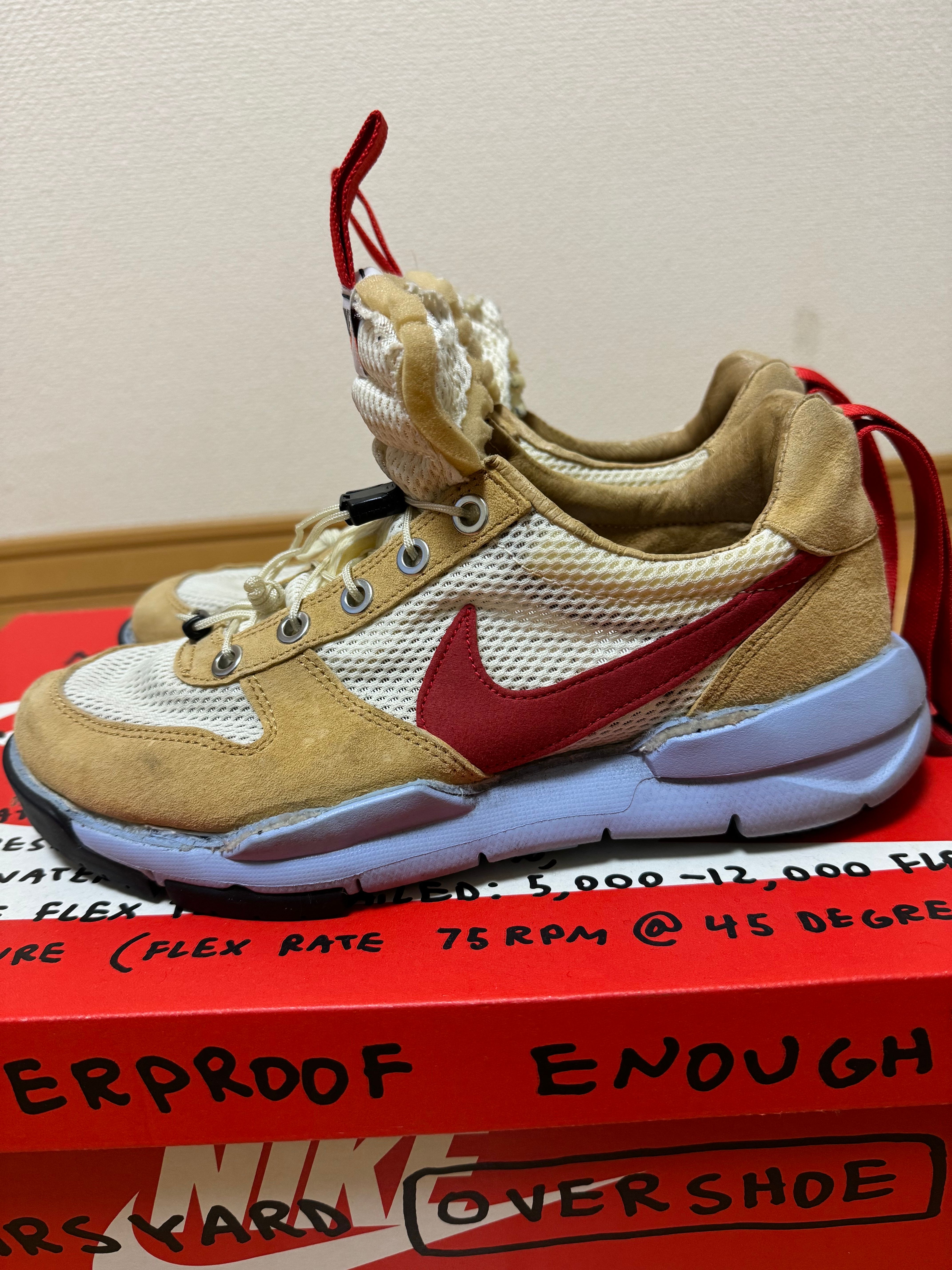 TOM SACHS × NIKE MARSYARD OVERSHOE "WHITE/LIGHT BLUE"