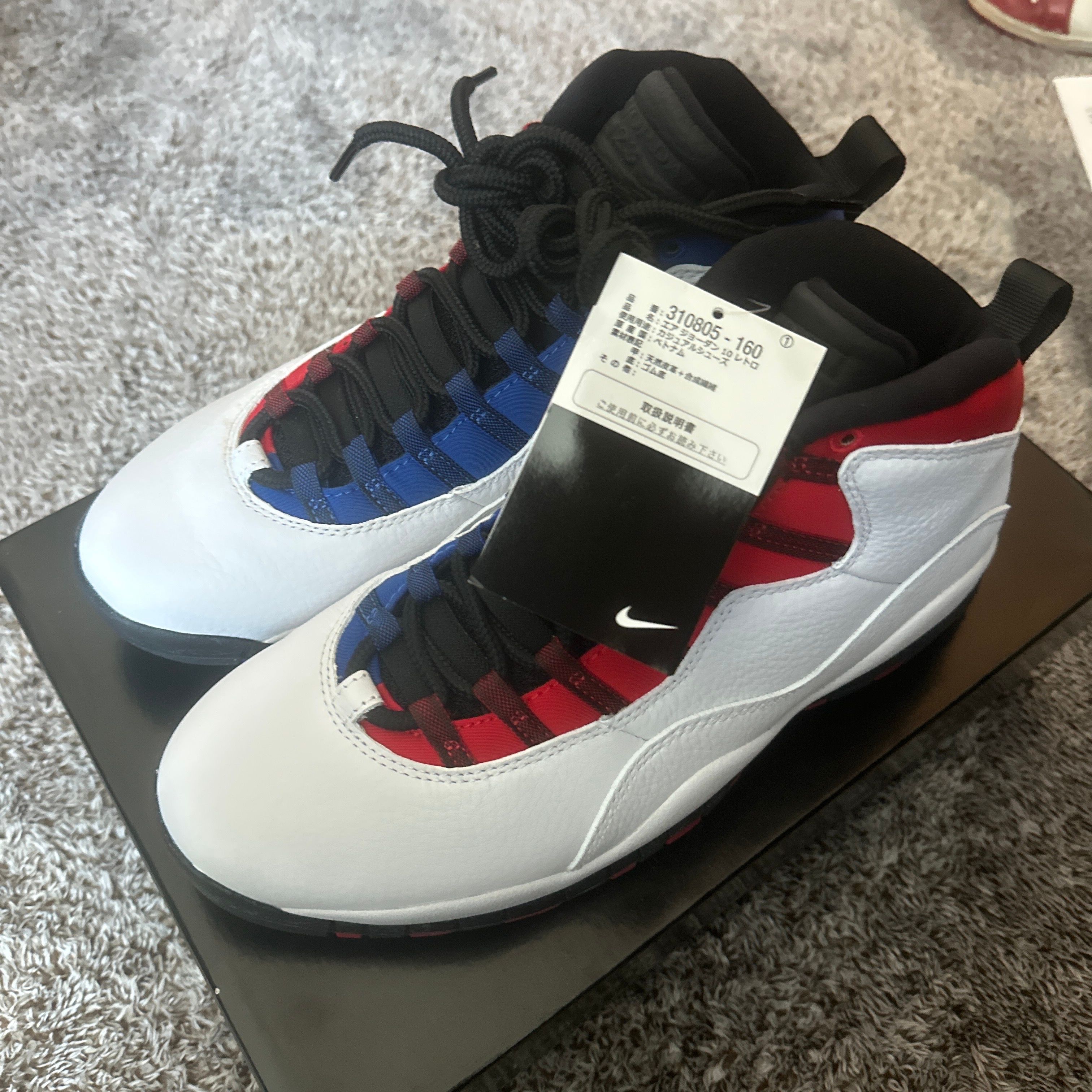 ナイキ エアジョーダン10 レトロ 