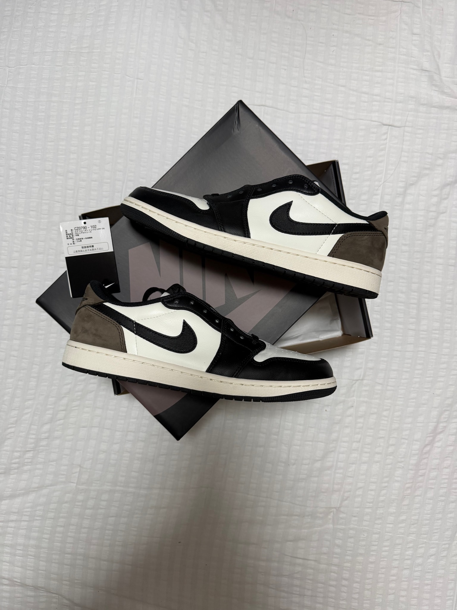 Nike Air Jordan 1 Retro Low OG "Mocha"