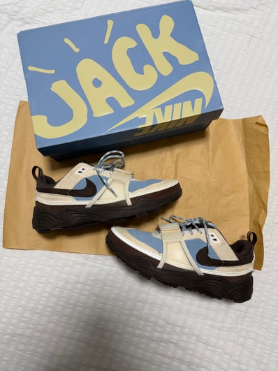 Travis Scott × Nike Zoom Field Jaxx "Pale Ivory and Leche Blue"