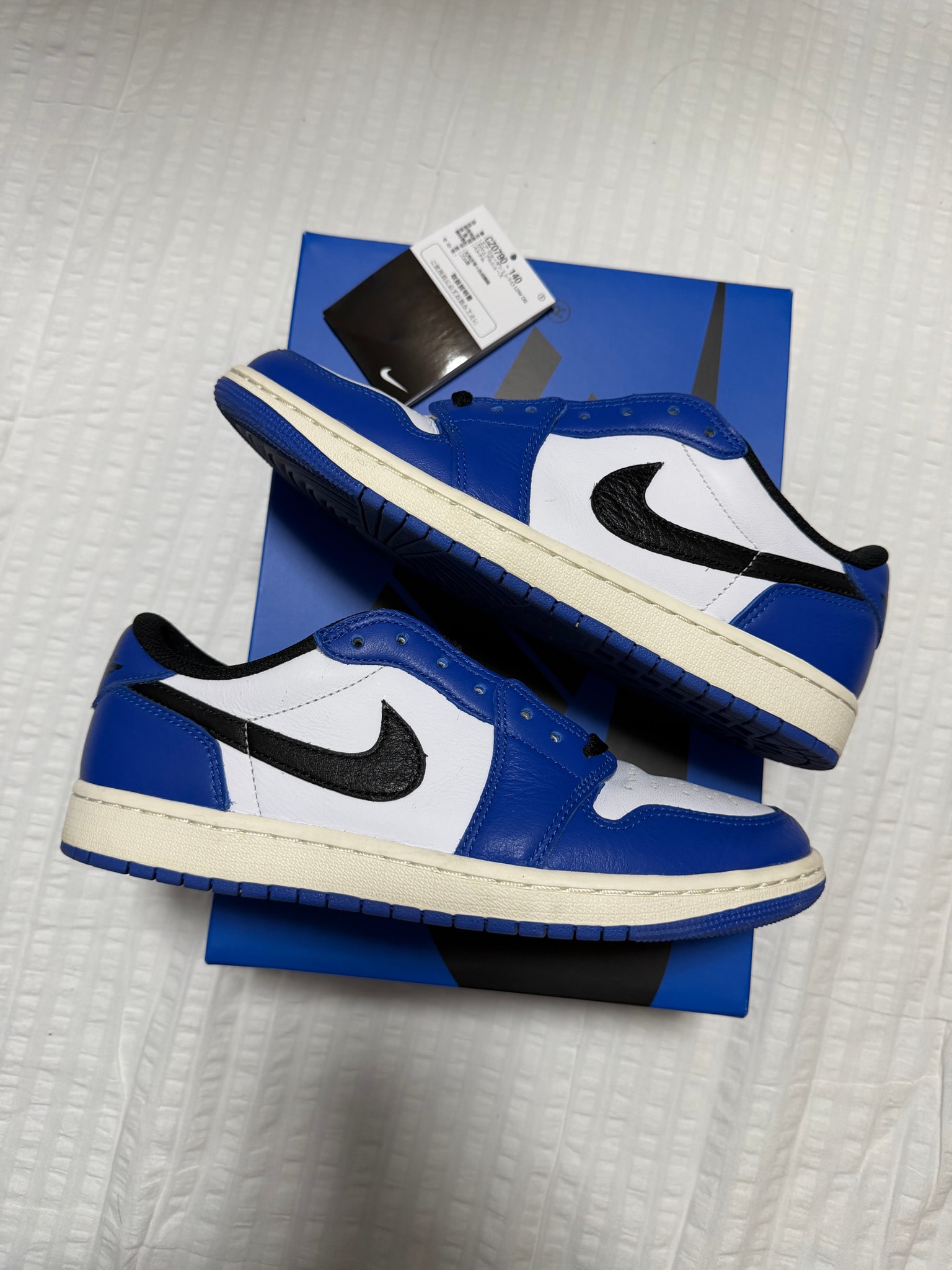 Nike Air Jordan 1 Retro Low OG "Game Royal"