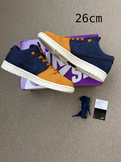 Nike SB Dunk Low "Desert Ochre and Midnight Navy"