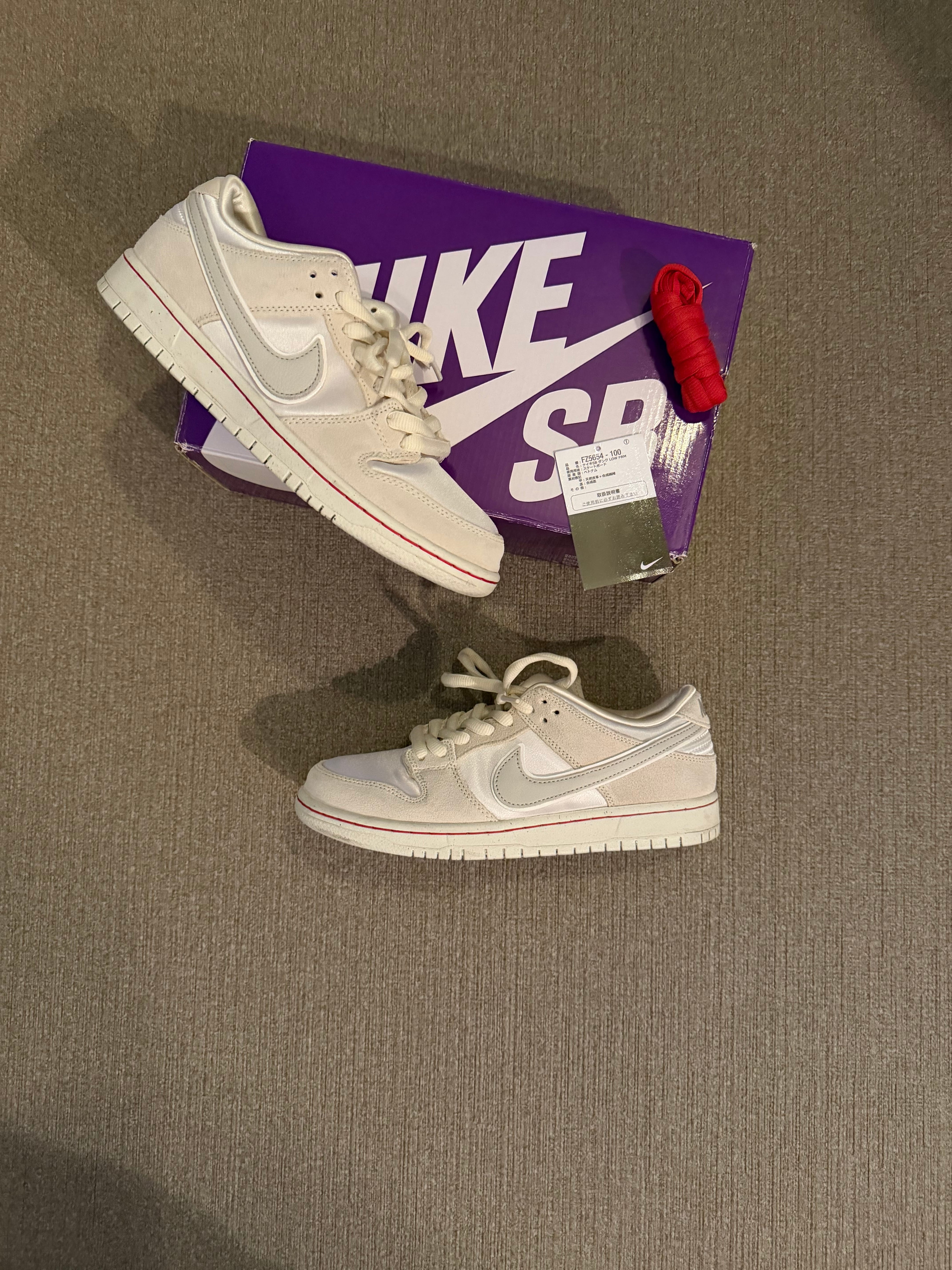Nike SB Dunk Low PRM City of Love "Sail/White"
