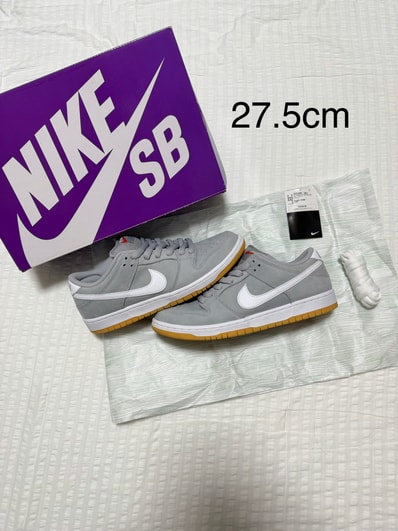 Nike SB Dunk Low Orange Label "Grey Gum"